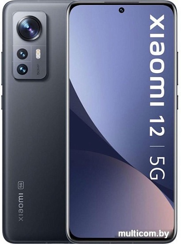 Смартфон Xiaomi 12 12GB/256GB международная версия (серый)