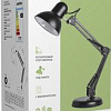 Настольная лампа SmartBuy SBL-DL-E27-b