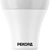 Светодиодная лампочка Рекорд LED А60-U 12W Е27 6500К