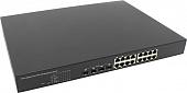 Коммутатор MultiCo EW-P70164iW