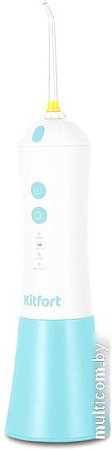 Ирригатор Kitfort KT-2958-3