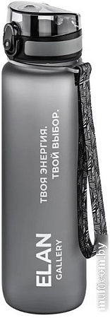 Бутылка для воды Elan Gallery Style Matte 1л 280178 (серый)
