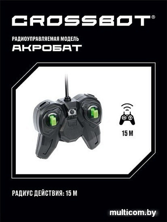 Автомодель Crossbot Акробат 870621 (черный/зеленый)