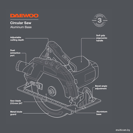 Дисковая (циркулярная) пила Daewoo Power DAS 1900-210