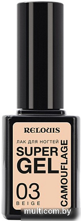 Лак Relouis Super Gel Camouflage (03 Beige) 10.5 г