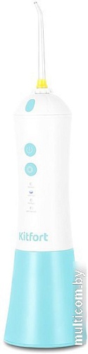 Ирригатор Kitfort KT-2958-3