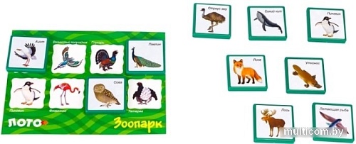Развивающая игра Step Puzzle Лото Зоопарк