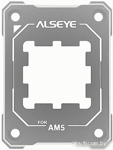 Рамка для процессора ALSEYE CB-S-AM5