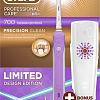 Электрическая зубная щетка Braun Oral-B Professional Care 700 Design Edition (D16.513.U)