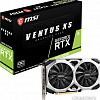 Видеокарта MSI GeForce RTX 2060 Super Ventus XS C OC 8GB GDDR6