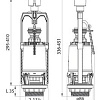 Комплект арматуры IDDIS F012400-0004