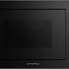 Микроволновая печь MAUNFELD XBMO251GB Matt