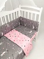 Бампер в кроватку Amarobaby Princess AMARO-3104-Prin (4 подушки, серый/розовый)