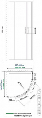 Душевой уголок Wasserkraft Isen 26S01 90x90