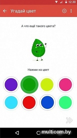 Чайник Redmond SkyKettle RK-G211S