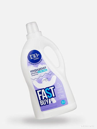 Кондиционер для белья FastBuy Alpine Smell концентрат (2 л)