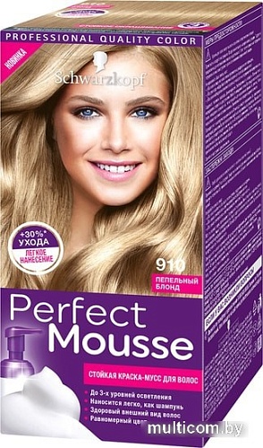 Perfect Mousse 910 (пепельный блонд)