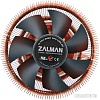 Кулер для процессора Zalman CNPS8900 Quiet