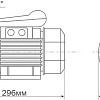 Самовсасывающий насос Aquario ADB-60