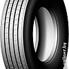 Автомобильные шины Белшина Бел-158 315/80R22.5 154/150M
