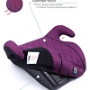 Детское сиденье Amarobaby Easy Way (фиолетовый)