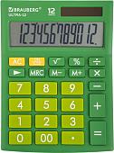 Бухгалтерский калькулятор BRAUBERG Ultra 12-GN 250493 (зеленый)