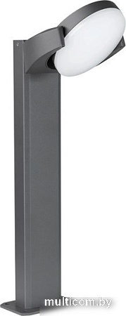 Фонарный столб Arlight LGD-EYE-BOLL-H500-6W Warm3000 029982