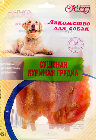 Лакомство для собак O'dog Сушеная куриная грудка 85 г
