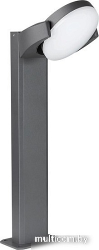 Фонарный столб Arlight LGD-EYE-BOLL-H500-6W Warm3000 029982