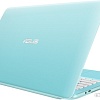 Ноутбук ASUS VivoBook Max X541UA-GQ1691