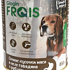 Сухой корм для собак Frais Holistic Dog мясные кусочки с говядиной и рубцом в желе (850г)