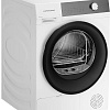 Сушильная машина KUPPERSBERG DM 610 W