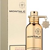 Montale Intense Roses Musk EdP (50 мл)