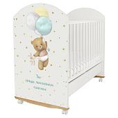 Классическая детская кроватка Indigo My Sleepy Мишка колесо-качалка и ящик (белый)