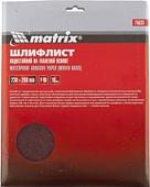 Matrix 75633