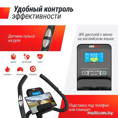 Велотренажер Unixfit BL-350E