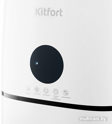 Очиститель воздуха Kitfort KT-2817