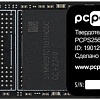 SSD PC Pet PCPS256G3 256GB