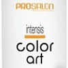 Осветляющий крем Prosalon Professional Intensis Color Art 3% 900 мл