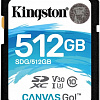 Карта памяти Kingston Canvas Go! SDG/512GB SDXC 512GB