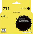 Картридж T2 IC-H133 (аналог HP 711 (CZ133A))