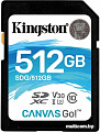 Карта памяти Kingston Canvas Go! SDG/512GB SDXC 512GB