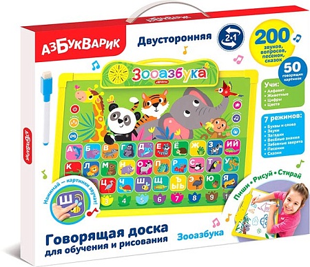 Интерактивный планшет Азбукварик Зооазбука 4680019286792