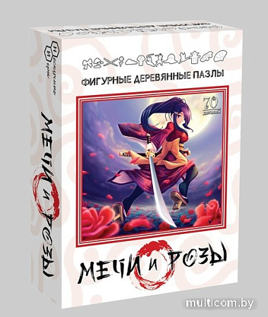 Мозаика/пазл Нескучные игры Фигурные деревянные пазлы. Мечи и розы 8225