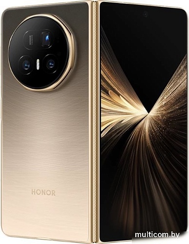 Телефон HONOR Magic V5 16GB/512GB международная версия (золотой рассвет)