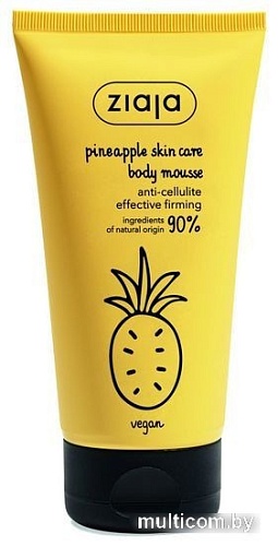 Косметика по уходу за телом Ziaja Мусс антицеллюлитный для тела Pineapple skin care 160 мл