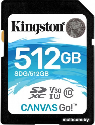 Карта памяти Kingston Canvas Go! SDG/512GB SDXC 512GB