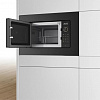 Микроволновая печь Bosch BEL623MY3