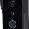 Вызывная панель Dahua DH-VTO2111D-P-S2