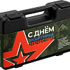Набор домашнего мастера LOM к 23 февраля 9305215 (7 предметов)